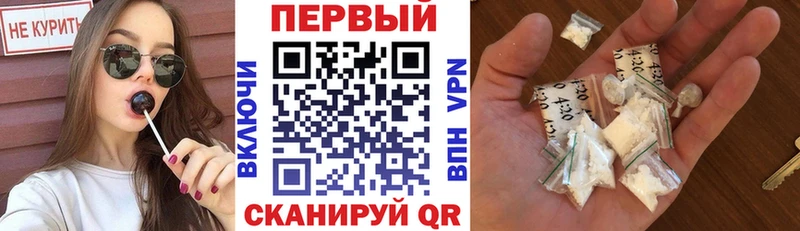 Amphetamine Розовый  Купить закладки  Шумиха 