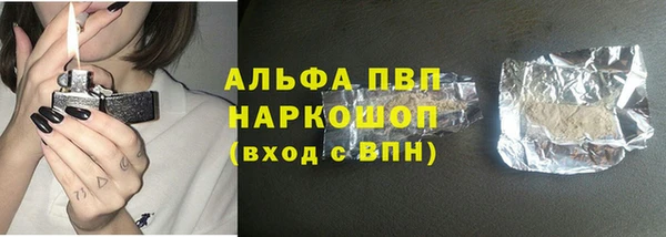 кокс Арсеньев