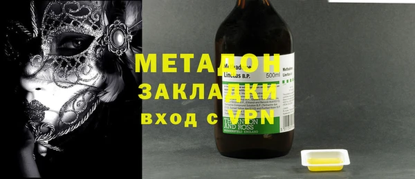 гашиш Баксан
