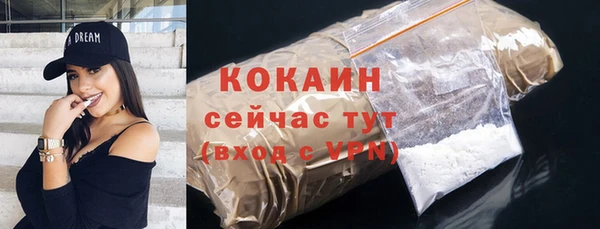 MESCALINE Аркадак