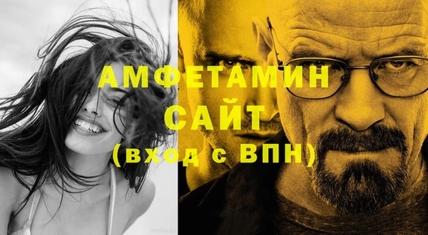 MESCALINE Аркадак