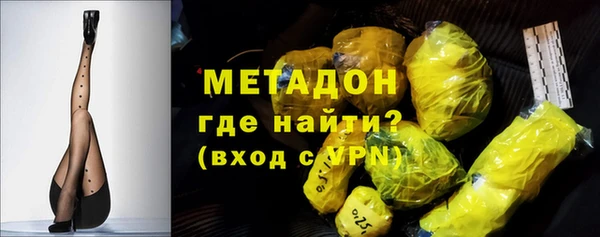 MESCALINE Аркадак