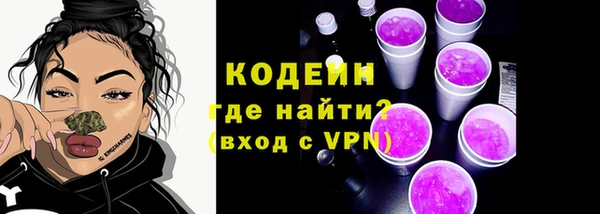 меф VHQ Наволоки