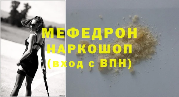 кокс Арсеньев