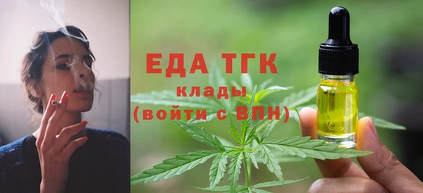 гашиш Баксан