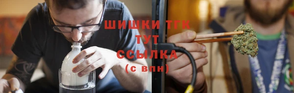кокс Арсеньев