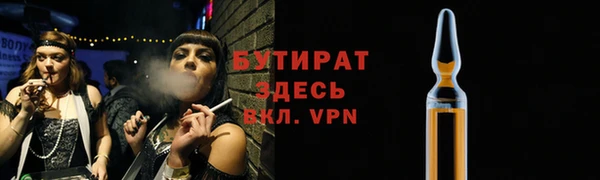 кокс Арсеньев