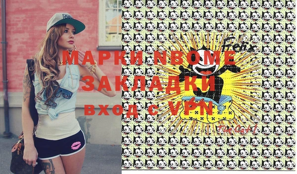 меф VHQ Наволоки