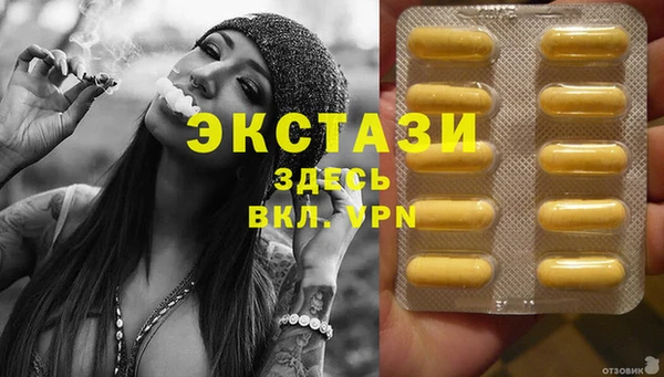 кокс Арсеньев