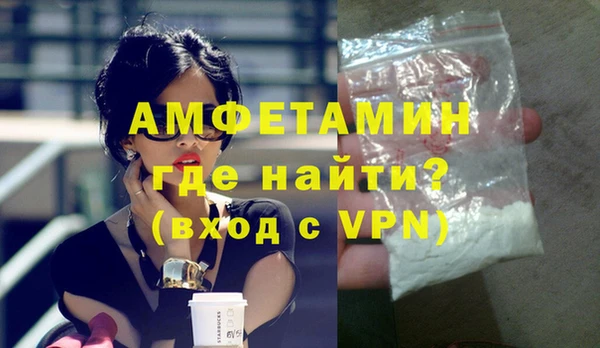 гашиш Баксан