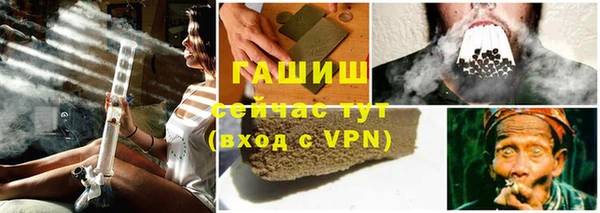 MESCALINE Аркадак