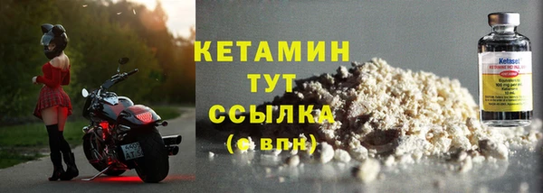 меф VHQ Наволоки