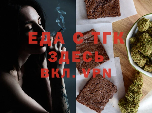 MESCALINE Аркадак
