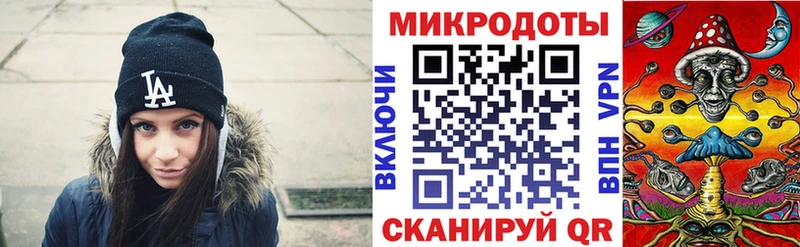 Купить закладки  Шумиха  Галлюциногенные грибы Psilocybe 